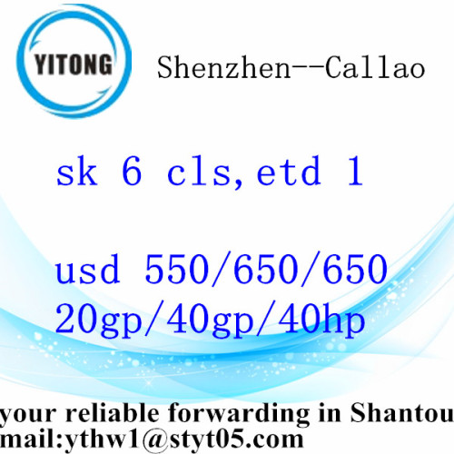 Shantou Sea Freight Agent From Shenzhen to Callao