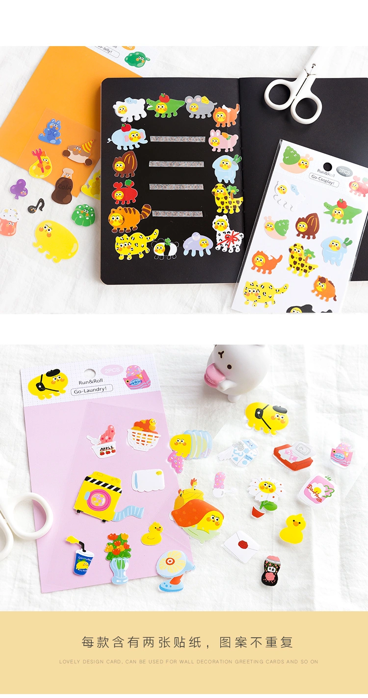 2PCS Per Set PVC Material Children Stickers