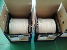 Tri-shield Rg6 Coaxial Cable With Rosh Standard, 75 Ohm Catv Coaxial Cable For Catv System