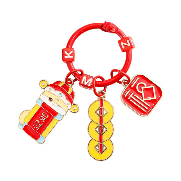 Wholesale Creative Cartoon Metal Keychain Snake Blessing Tag for New Year Gifts