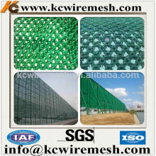 KANGCHEN windproof net and dustproof net.