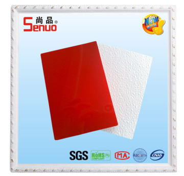 Glass Fiber Reinforced Plastic Plate (FRP Plate)
