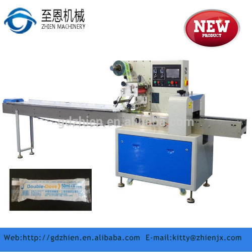 prefect packing bag disposable syringe packing machine