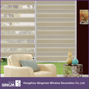 2015 Environment Cheap Jacquard Window Blinds Tape For Venetian Blinds
