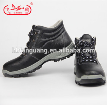 Oil&slip resistant safety shoes