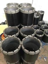 Casing shoe, casing shoe bit, casing protector