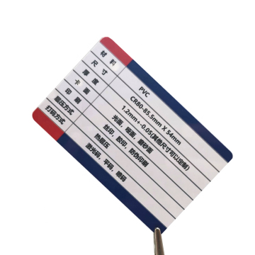 NFC RFID Custom PVC Contactless Smart Cards