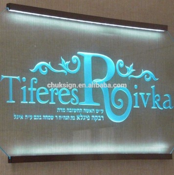 Cheap ! indoor transparent acrylic edge-lit letters engraved signage