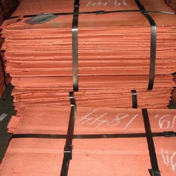 copper cathodes