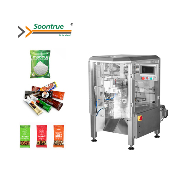 Automatic Multi-Function Continuous Motion VFFS Vertical Filling Packaging Machines