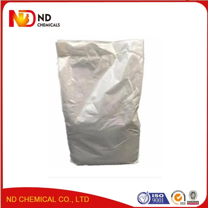 Hainanmycin Sodium Premix Best Selling Feed Ingredient