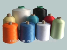 rainbow color of polyester yarn for ribbon