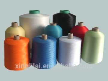 rainbow color of polyester yarn for ribbon