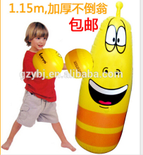inflatable boxing tumbler