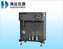 Lcd Paper Testing Equipments , Electronic Mit Folding Endurance Tester