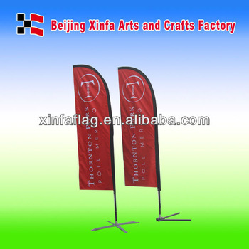 advertising feather banner / beach flags