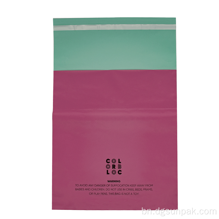 পোশাক ব্যাগ প্যাকেজ কুরিয়ার কাস্টম পলি mailers