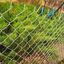 chain link fence