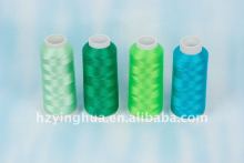 Flame Retardant Viscose Rayon Embroidery Thread