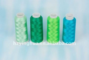 Flame Retardant Viscose Rayon Embroidery Thread