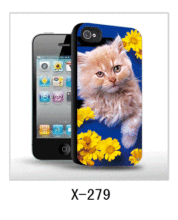 White Cat Picture Iphone4 Cases 3d Pc Case?