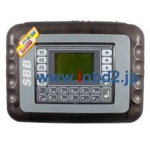 SBB Key Programmer V33 New IMMOBILISER