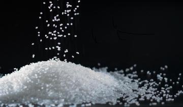 BRIGHT R.V2.45 NYLON6 polymer chips