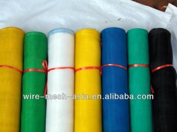 Diamond brand plastic window screen /plastic wire netting