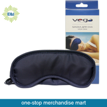 Sleeping lace eye mask