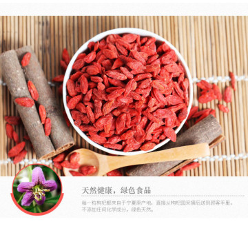 Dried red goji berries