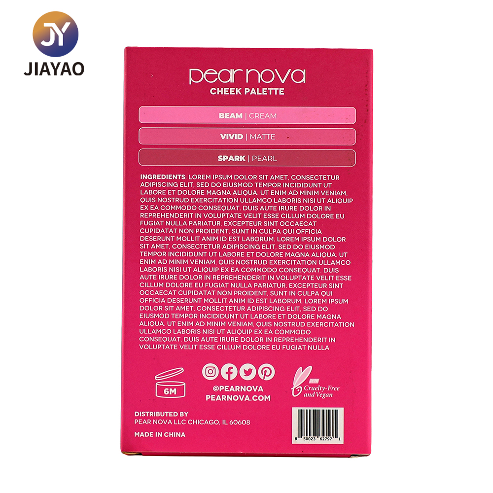 Impression personnalisée pour l'emballage Custom Printing For Packaging