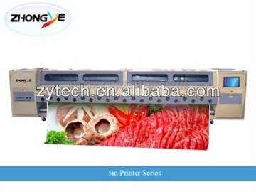 Outdoor printer/Large Format Solvent Printer SK5300-510 (5.0M)