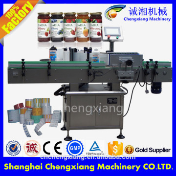 High speed automatic adhesive labeling machine,glass bottle labeling machine