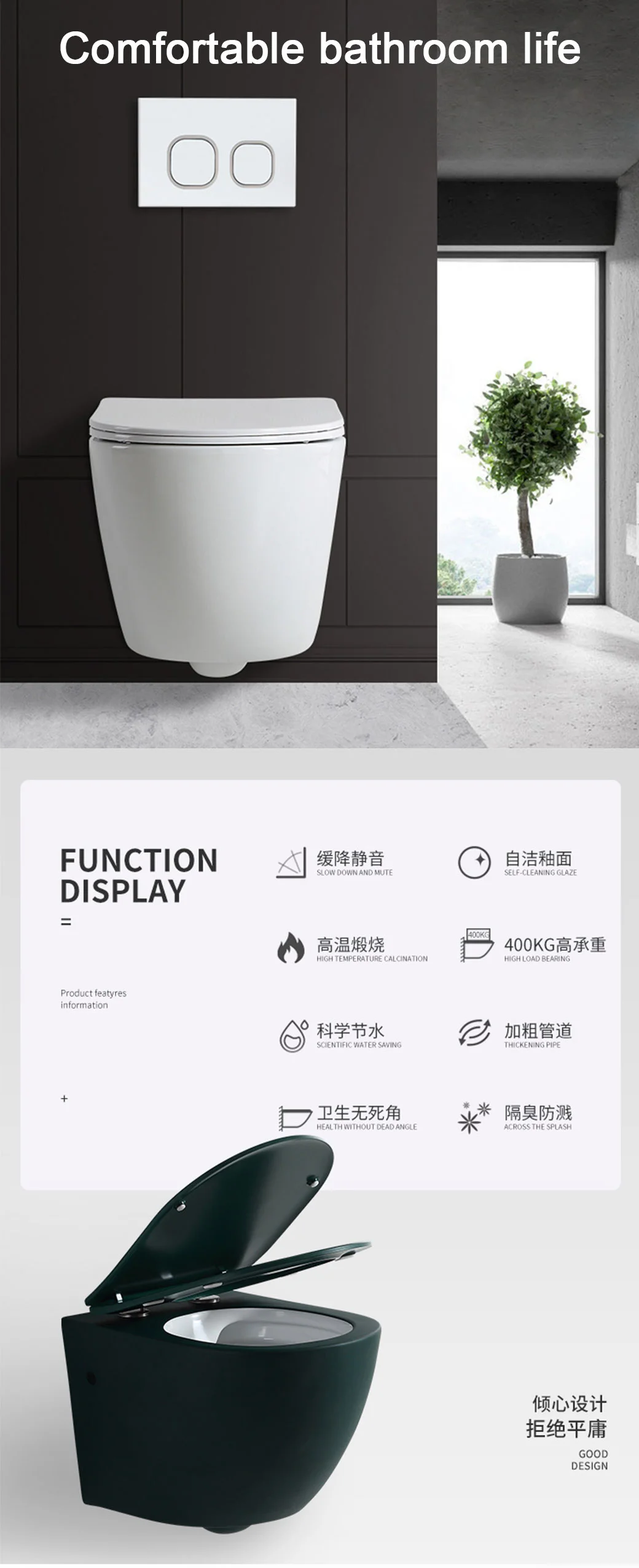 Bathroom Golden Hanging Toilet Villa Electroplating Ceramic Hanging Toilet