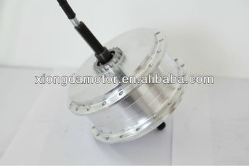 E-bike Front Motor/Rollar Brake Motor Small Size Light Weight