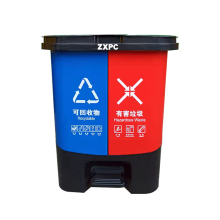 40L Multipurpose Refuse Bin: Easy Cleaning, Stackable Design for Both Commercial and Residential Settings