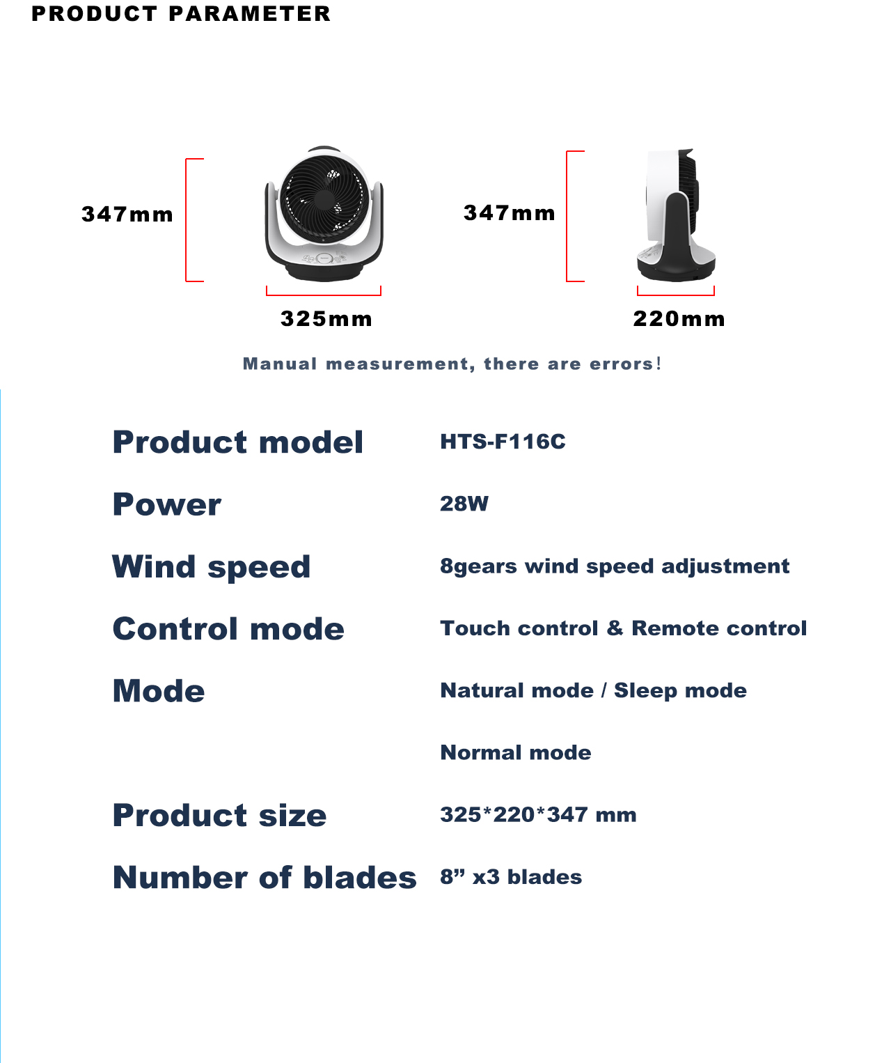 HTS-F116C Circulator Fan specification HTS-F116C Circulator Fan specification
