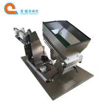 Belt Hopper for Automated Sorting Line