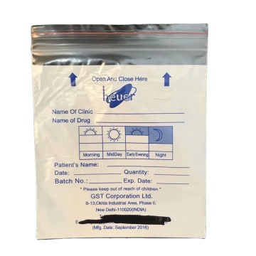 LDPE Reclosable Medical Bag - Disposable Pill Pouches
