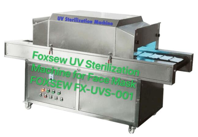 Foxsew UV Sterilization Machine for Face Mask FOXSEW FX-UVS-001 -1