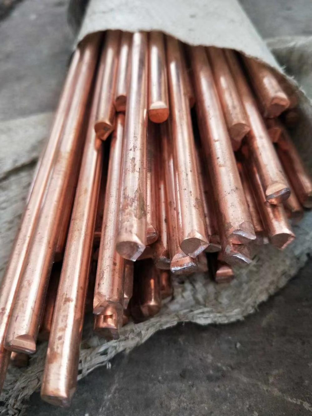 Copper Bar