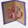 Pop-up Greeting Cards Greeting Cards Music Greeting Card