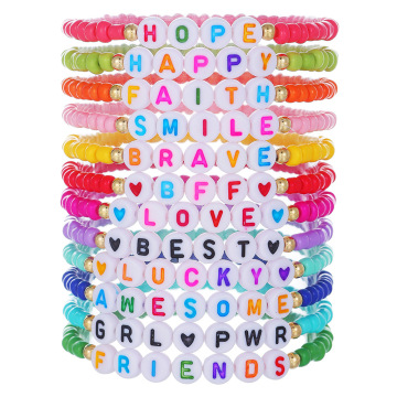 2024 Bohemian Style Colorful Friendship Gifts: Taylor Inspired Design Beaded Bracelets with Stretch Seed Beads