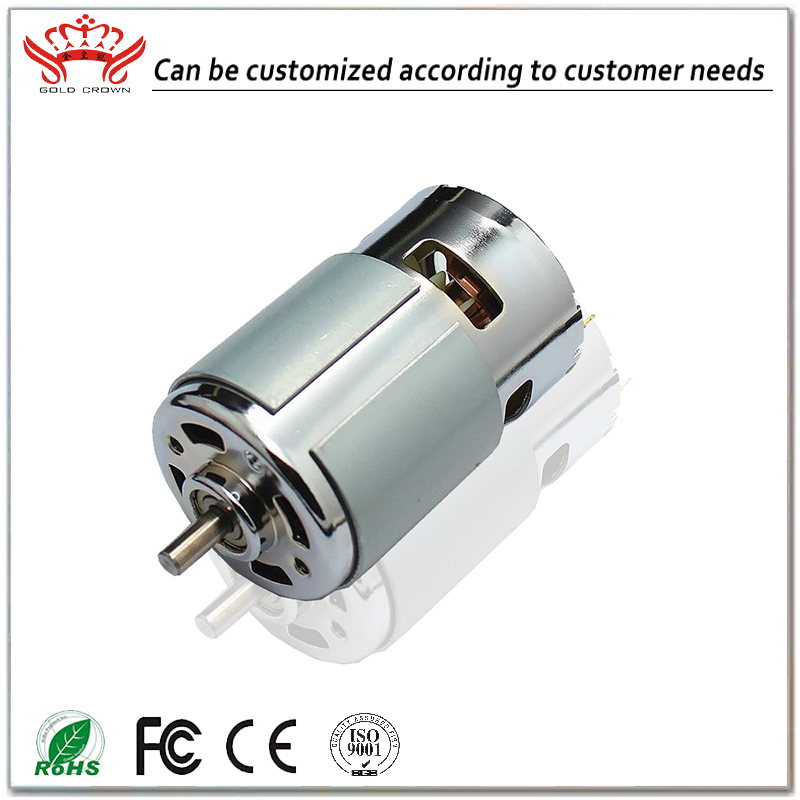 electric motor for treadmill