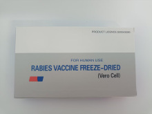 Rabies Vaccine (Vero cell) Freeze-dried pharma