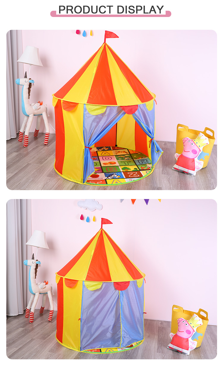 Colorful Toy Tent