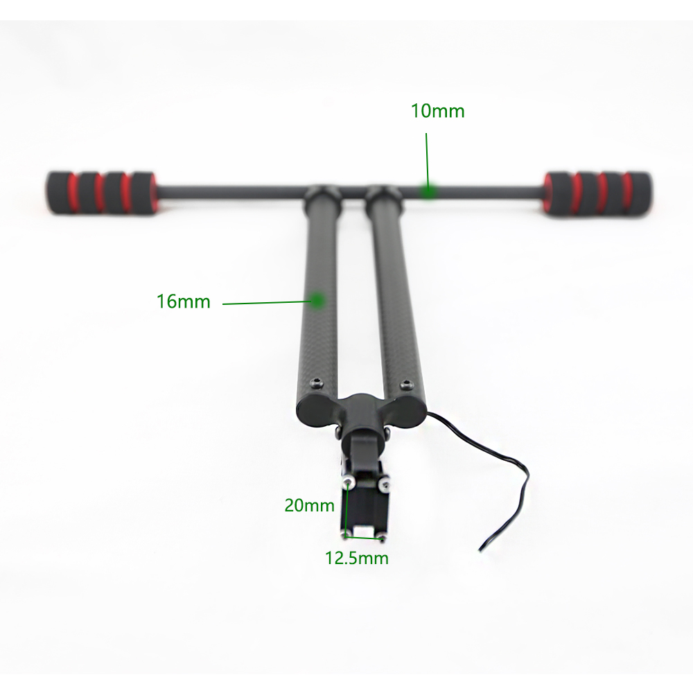 JMRRC drone electric landing gear