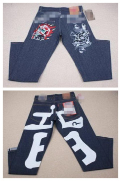 Young Men's Stretch Jeans