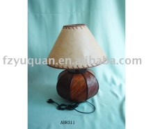 Reading Lamp AH8311