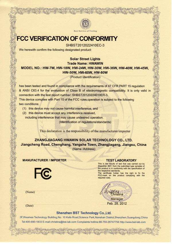 Solar Street Light with CE, RoHS and FCC Approved